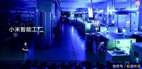 小米暗示要超越蘋果?新海報信息量巨大,雷軍接下來有幾個大動作