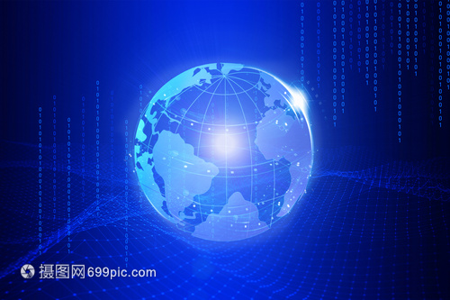 全球信息化