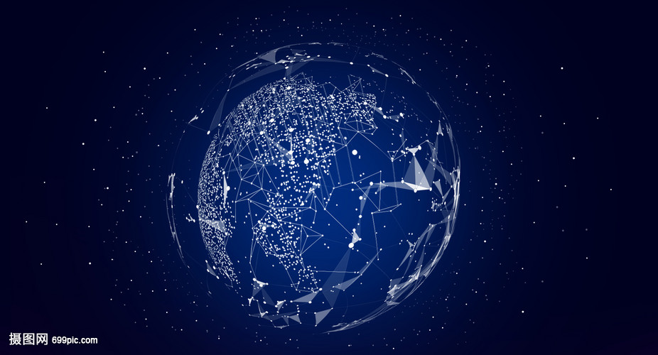 全球信息科技的演進與前景