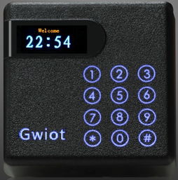 選對IC讀卡器，長城物聯(lián)彰顯信息科技實力