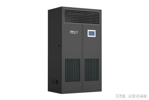 中焓科技 專業(yè)恒溫恒濕機制造商與多場景控濕解決方案專家