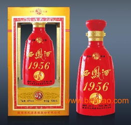 蘭州西鳳酒專賣 甘肅西鳳酒總經銷 推薦 蘭州鳳香酒業公司,蘭州西鳳酒專賣 甘肅西鳳酒總經銷 推薦 蘭州鳳香酒業公司生產廠家,蘭州西鳳酒專賣 甘肅西鳳酒總經銷 推薦