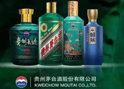 茅臺(tái)虎年生肖酒市場(chǎng)熱度飆升 預(yù)售價(jià)5天暴漲132%，一瓶難求